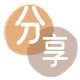 百色取现信用卡接单平台☀️诚信信用卡24小时在线靠谱商家推荐
